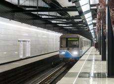 Большая кольцевая линия метро