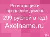Вручение медали на юбилей: как сделать медаль своими руками?